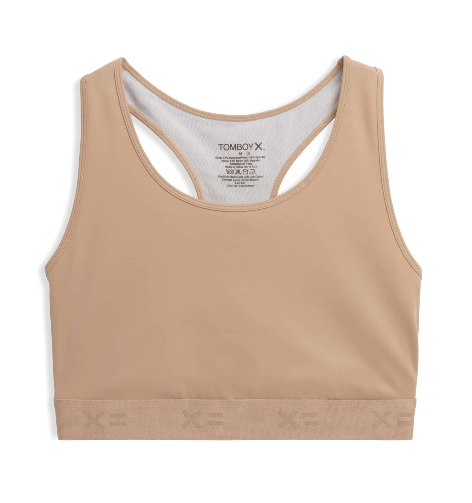 Racerback Compression Top - Chai(Racerback Compression Top Chai) 1 Racerback Compression Top - Chai(Racerback Compression Top Chai)